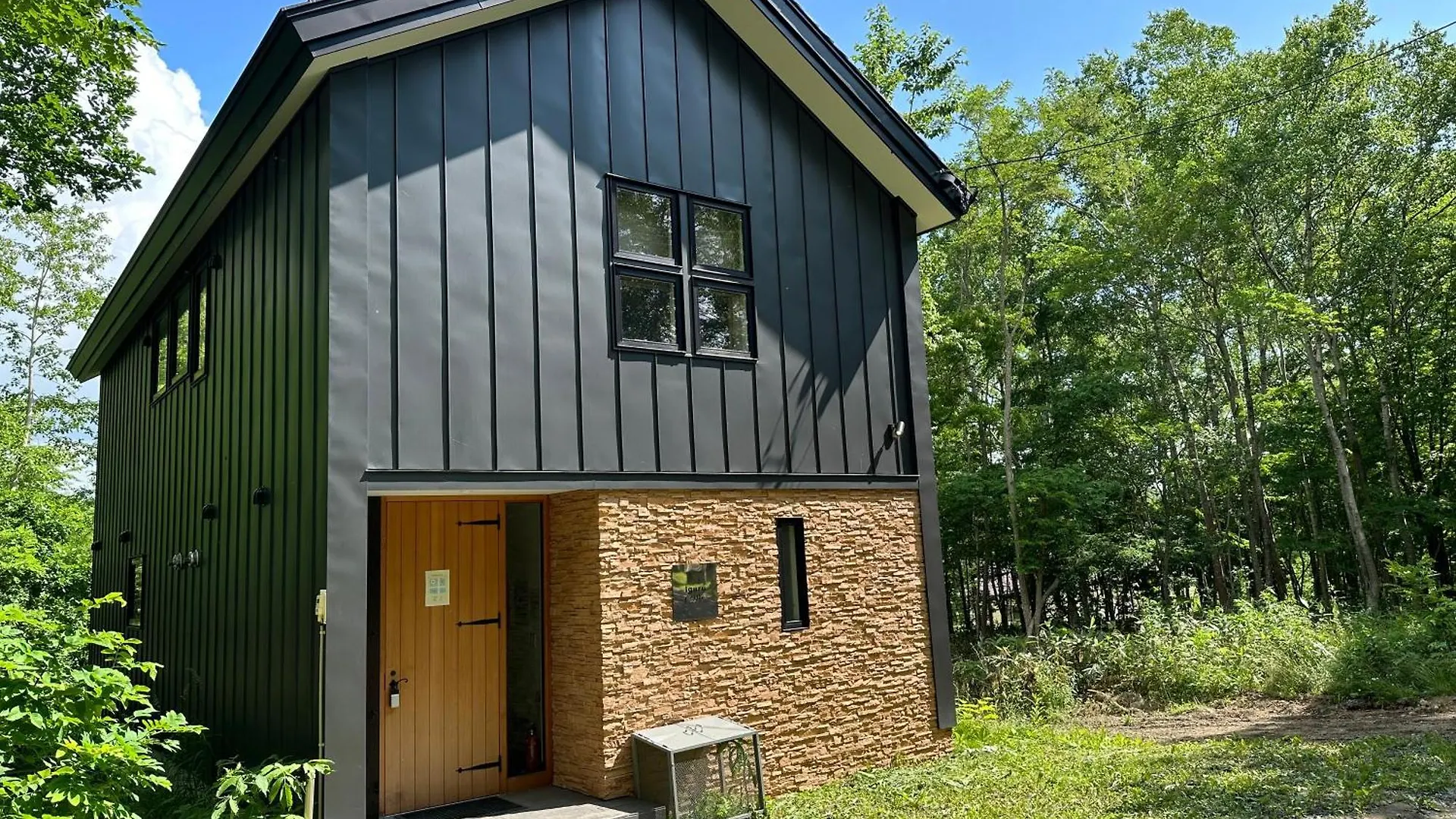 Iguru Ski Chalet With Sauna Close To Rusutsu Ski Resort