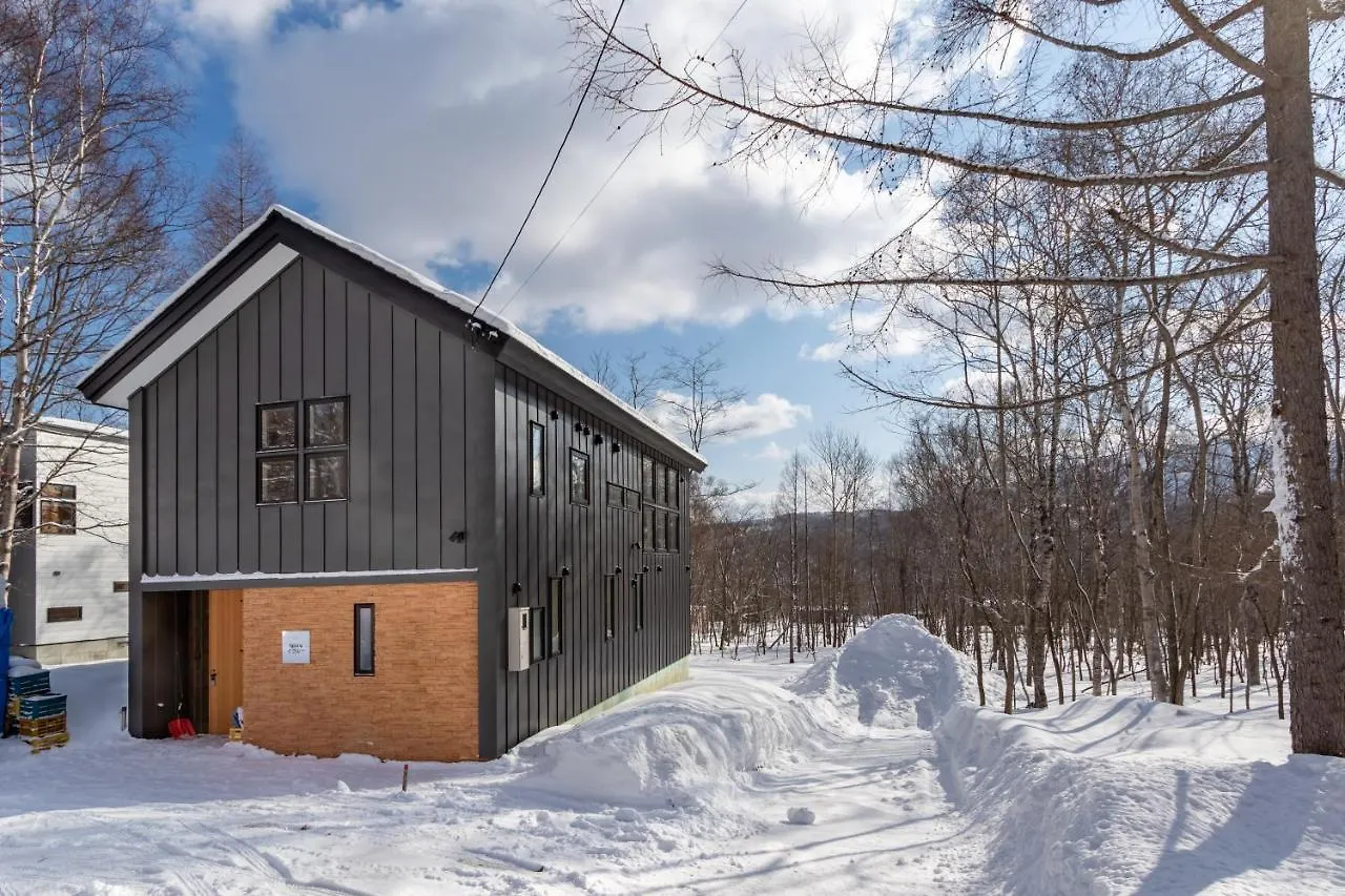 Iguru Ski Chalet With Sauna Close To Rusutsu Ski Resort